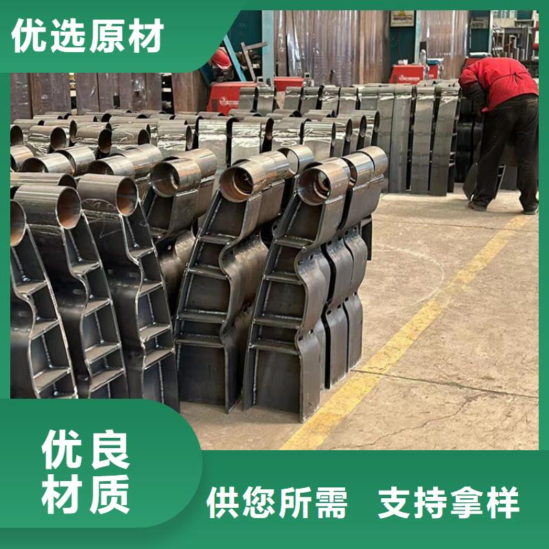 不锈钢复合管人行道护栏制作商