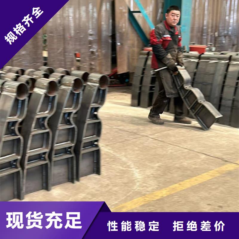 性价比高的城市天桥栏杆基地