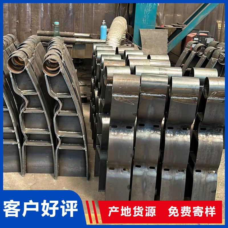 琼中县道路防撞栏杆新品上市