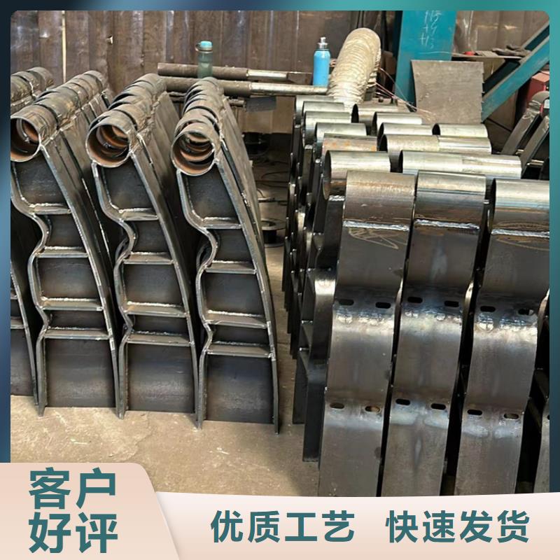 定制城市天桥栏杆_诚信企业