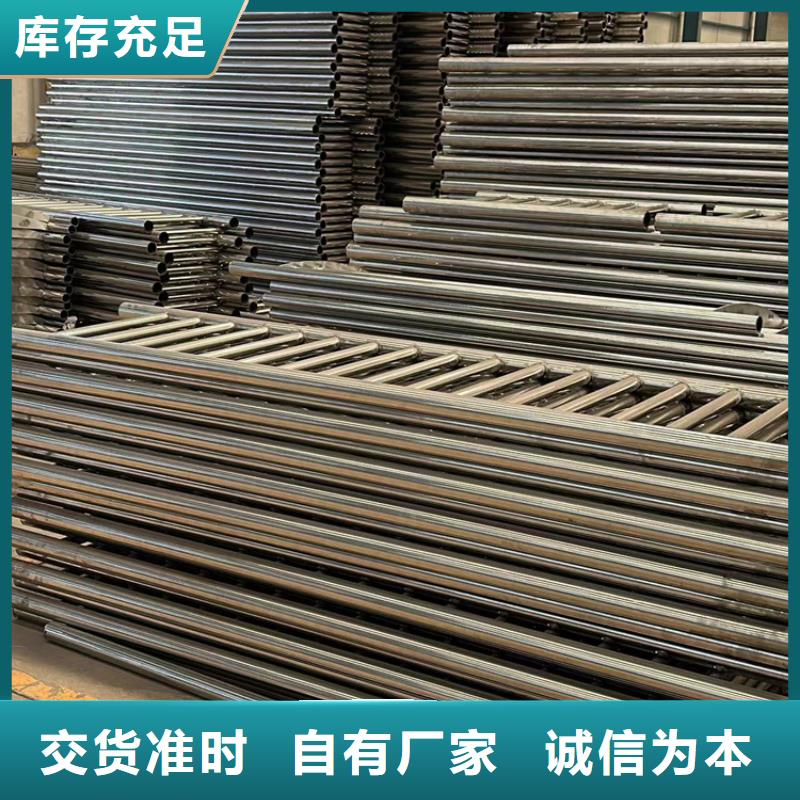 不锈钢景观护栏厂家送货及时