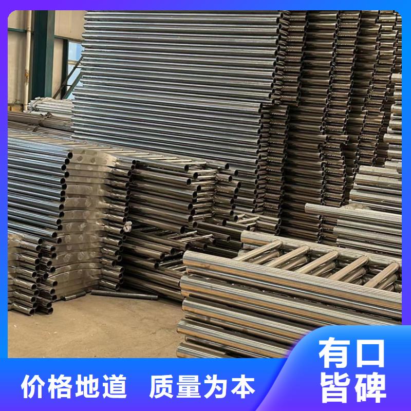 不锈钢复合管护栏、不锈钢复合管护栏厂家直销-型号齐全