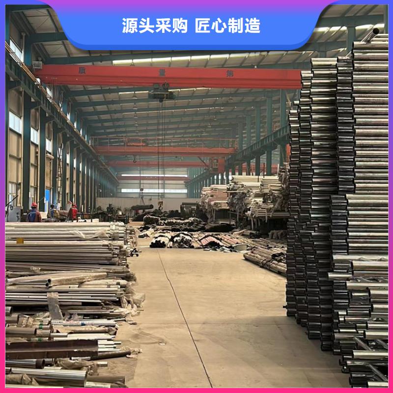 不锈钢拉索栏杆生产厂家-价格实惠