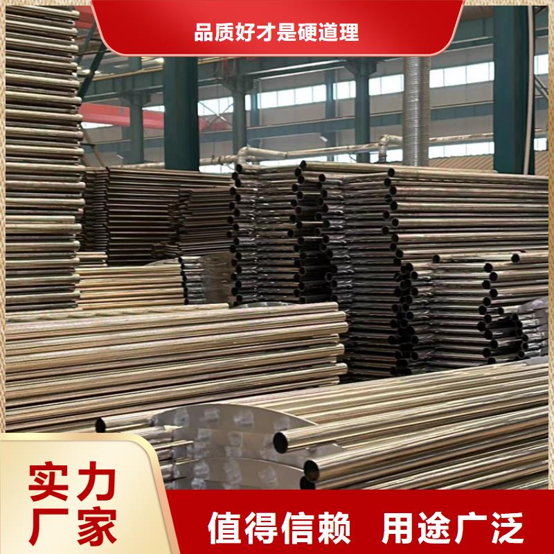 周边不锈钢栈道护栏供应商