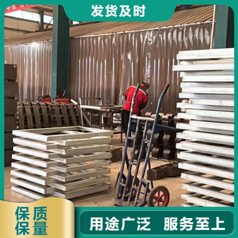 #不锈钢复合管#欢迎访问