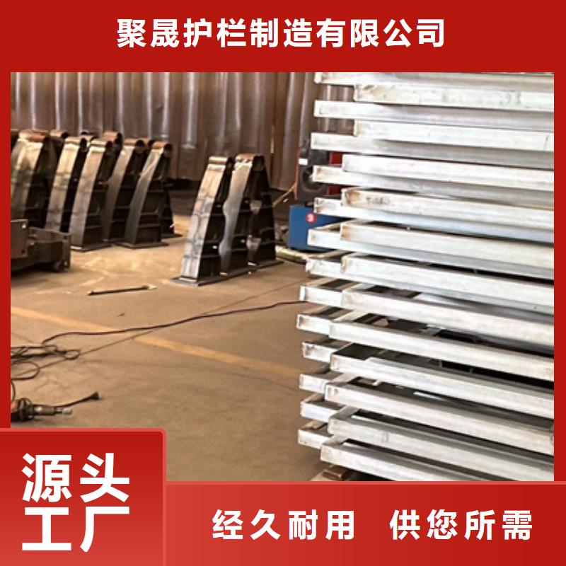护栏厂家电话