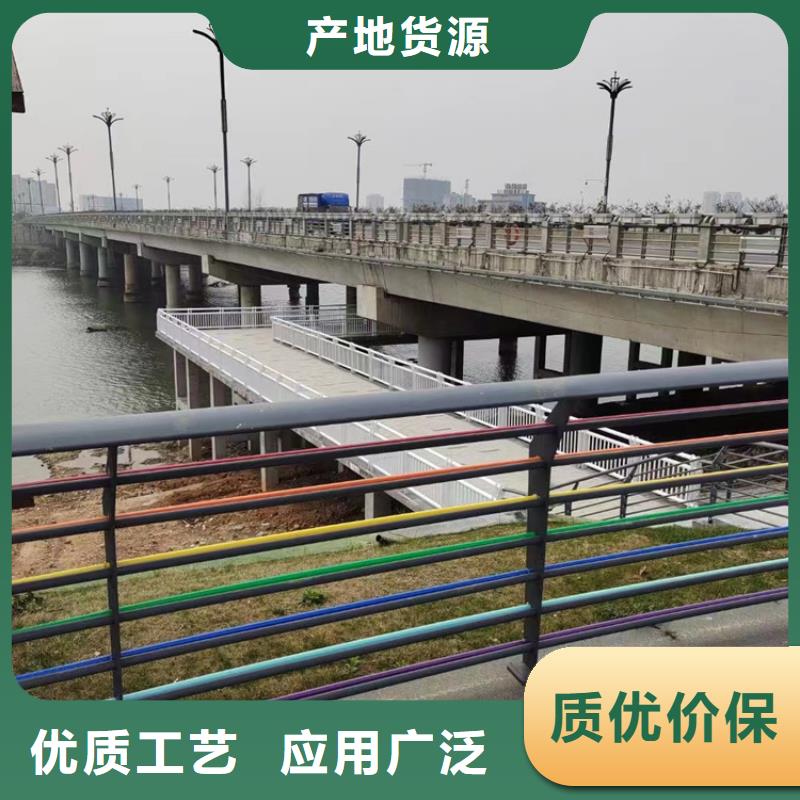 好消息：城市天桥栏杆厂家优惠直销