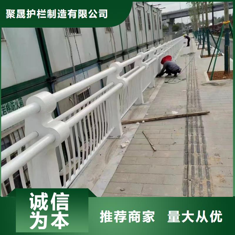 不锈钢河道护栏-不锈钢河道护栏值得信赖