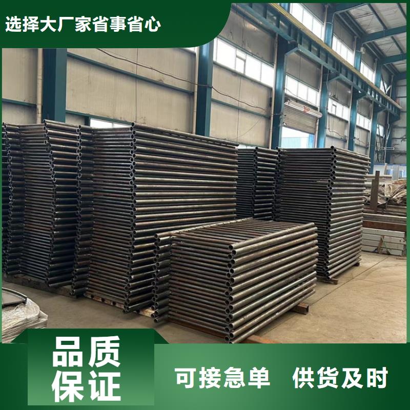 不锈钢河道护栏质优价廉
