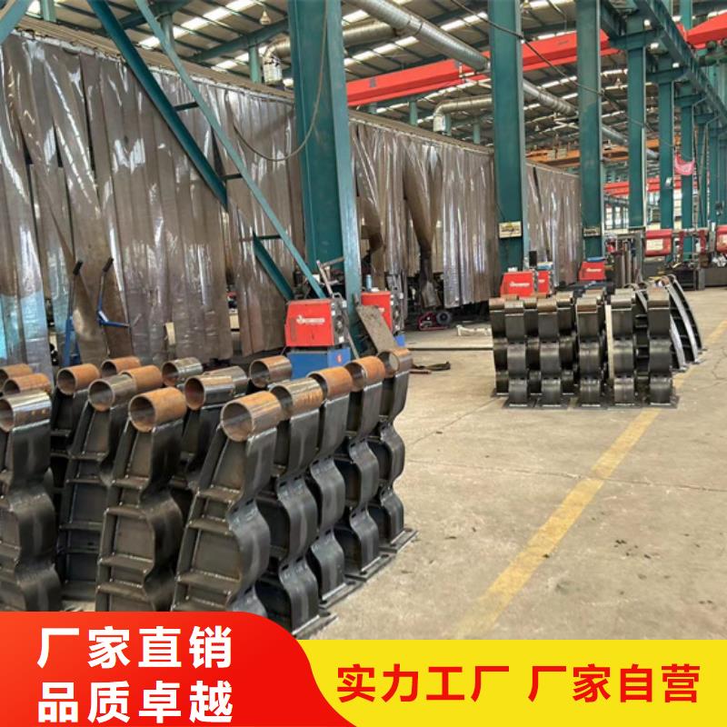 不锈钢复合管生产基地厂家