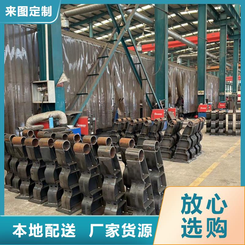 护栏厂家联系方式