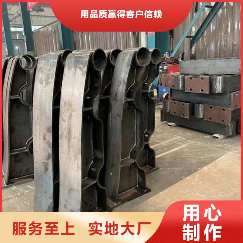 304不锈钢复合管桥梁护栏量大价格从优
