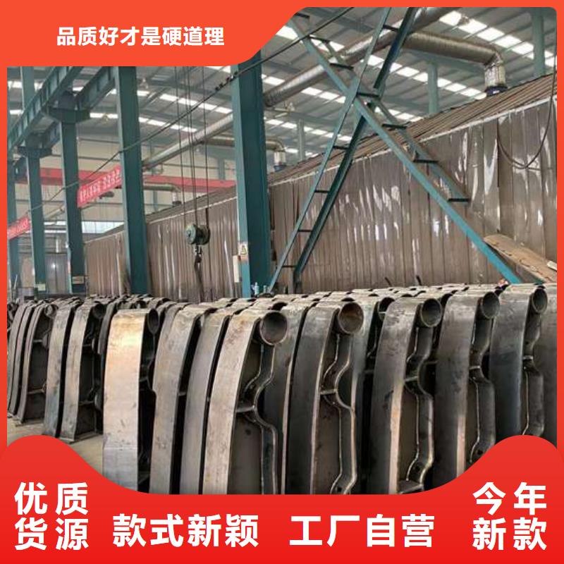 澄迈县不锈钢灯光护栏质量优质