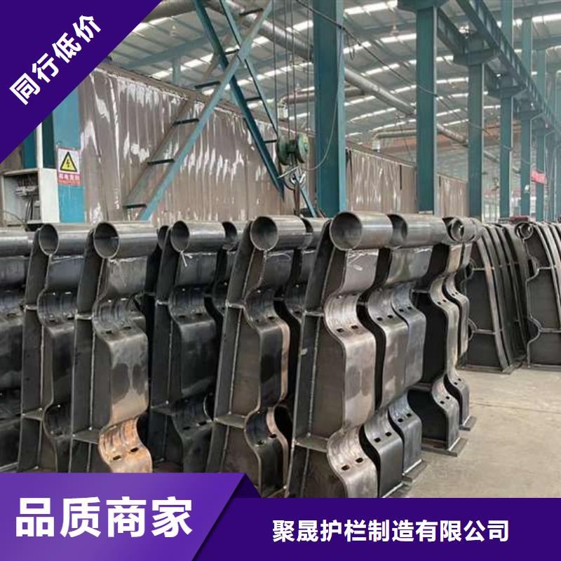 温县护栏生产厂家