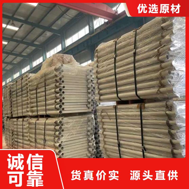 琼中县道路防撞栏杆新品上市