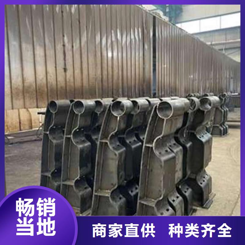 纳雍护栏厂