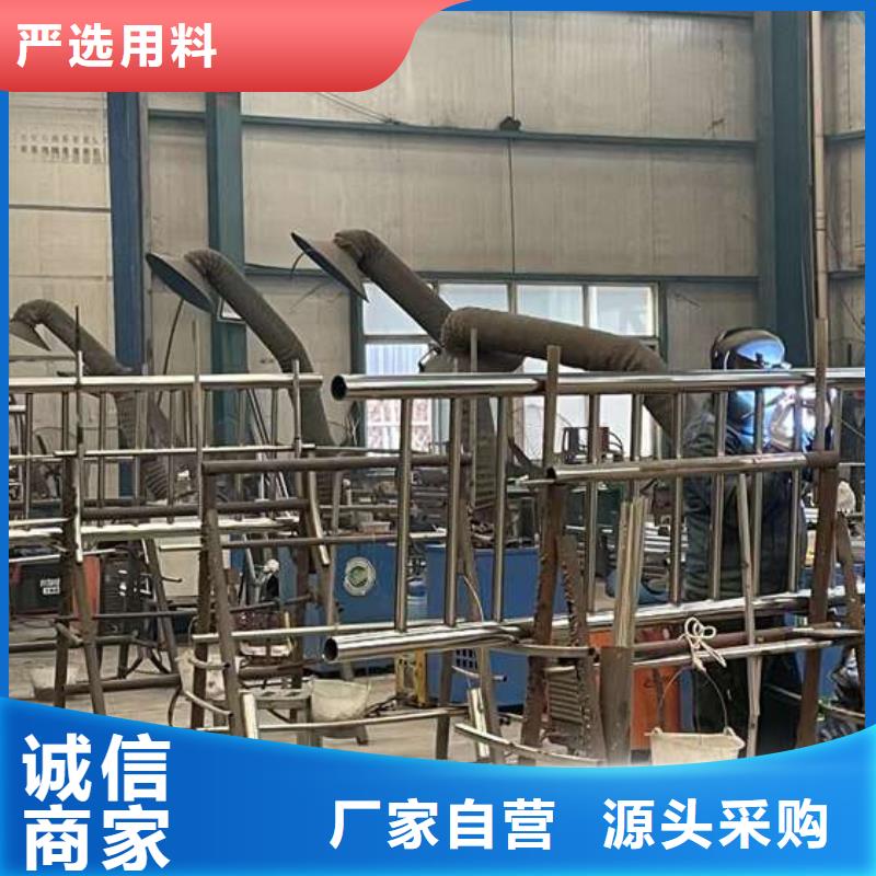不锈钢灯光护栏
_厂家定制