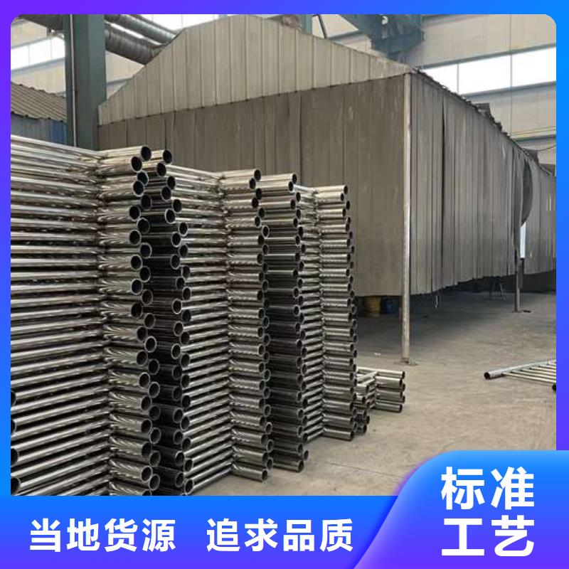 买拉索不锈钢缆索护栏必看-高性价比