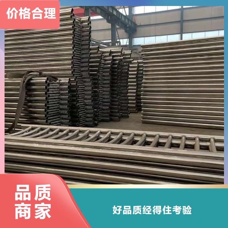 金属梁柱式护栏厂家订制