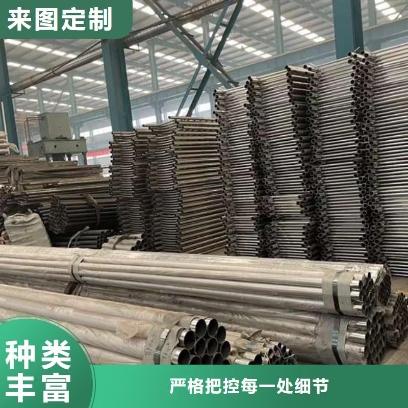 304不锈钢复合管桥梁护栏厂家【304不锈钢复合管桥梁护栏吧】