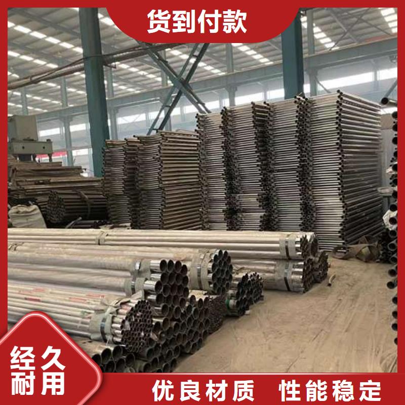 供应铝合金栏杆的基地