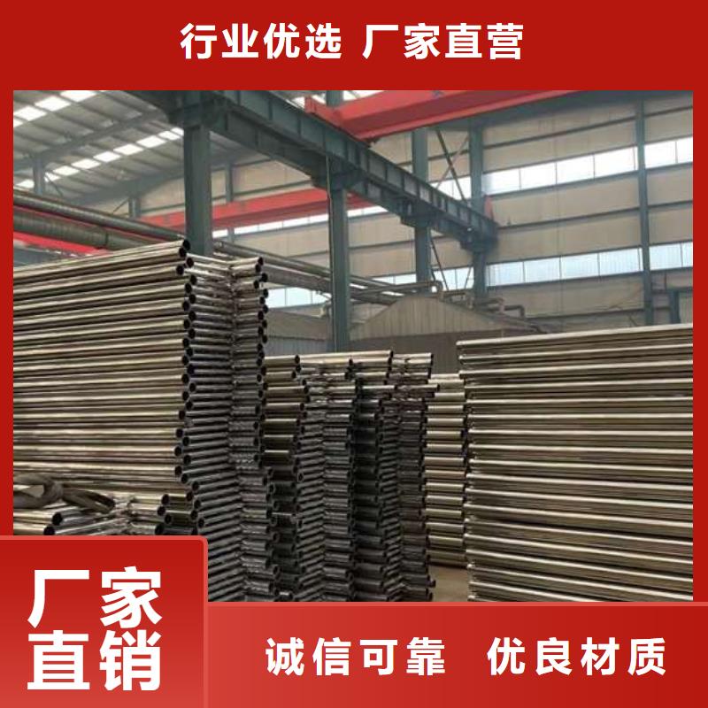 库存充足的三横梁防撞栏杆经销商