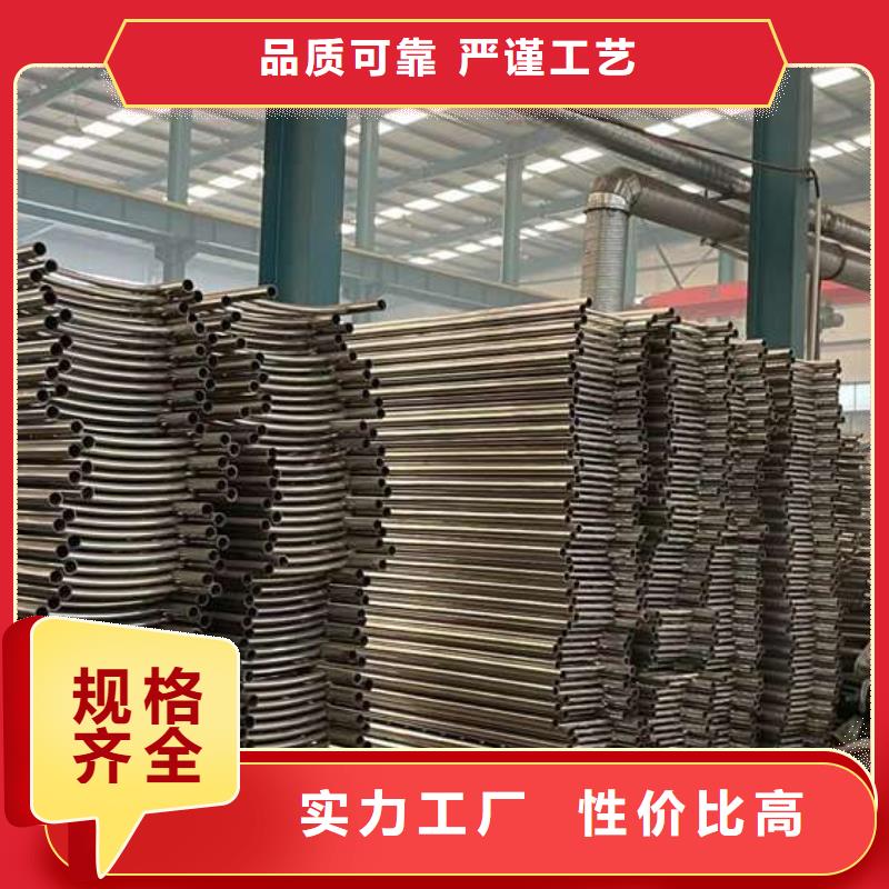 金属梁柱式护栏公司发货快