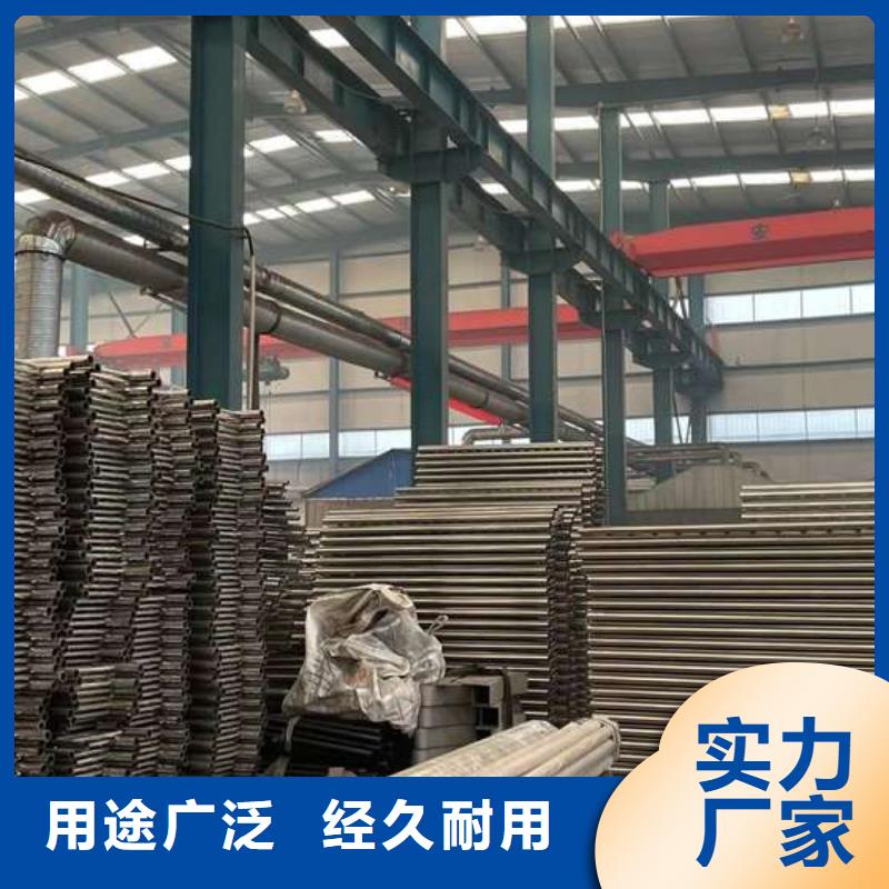 304不锈钢碳素钢复合管护栏价格含运费