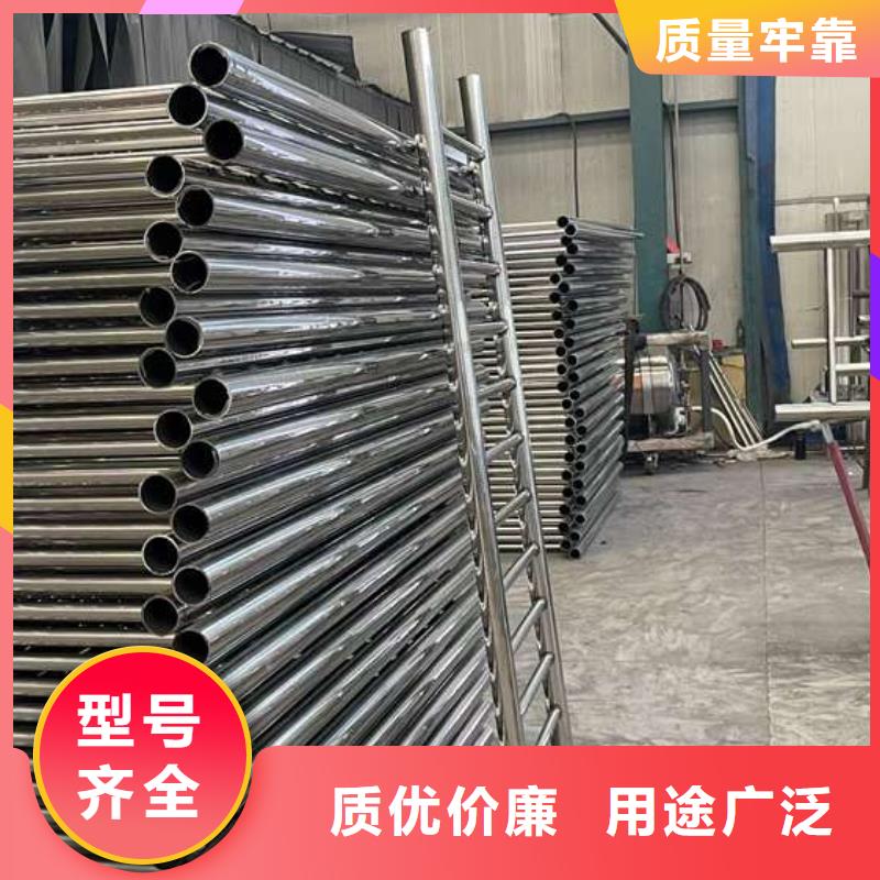 方管防撞栏杆企业