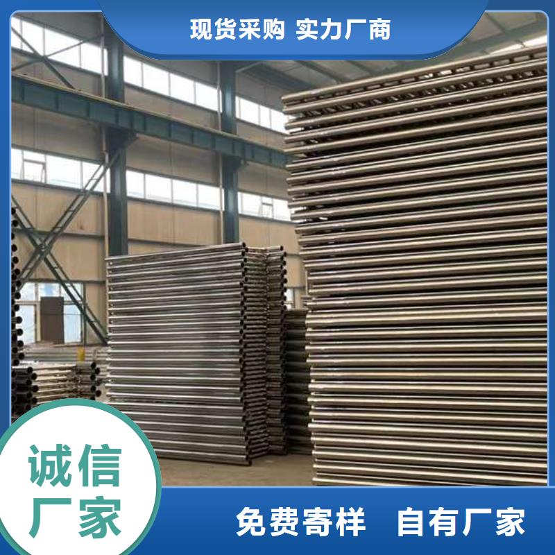304不锈钢碳素钢复合管护栏施工厂家