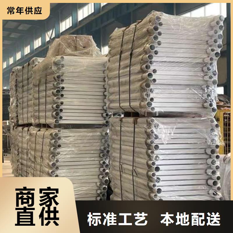 重信誉拉索不锈钢造型护栏供应商