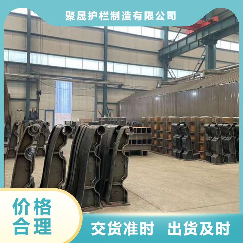 304不锈钢复合管厂家-行业