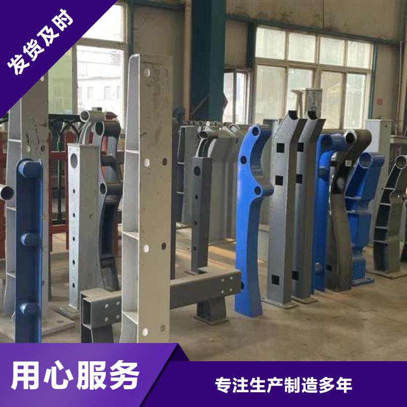 拉索景观灯光护栏物流快捷