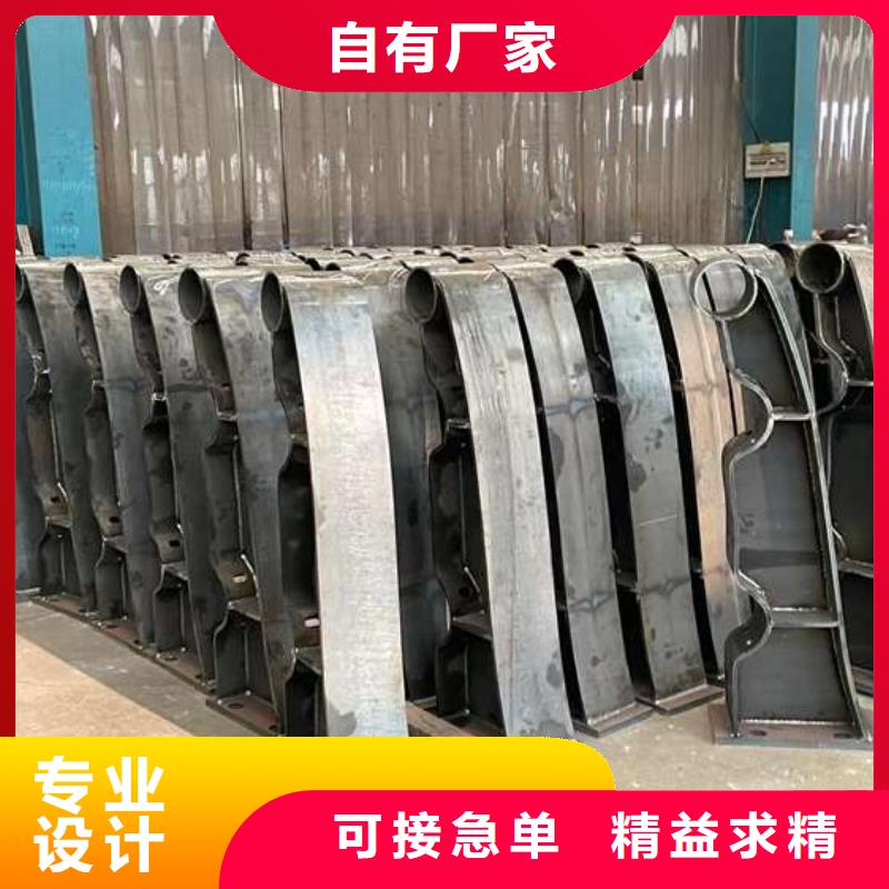 不锈钢复合管-售后无忧