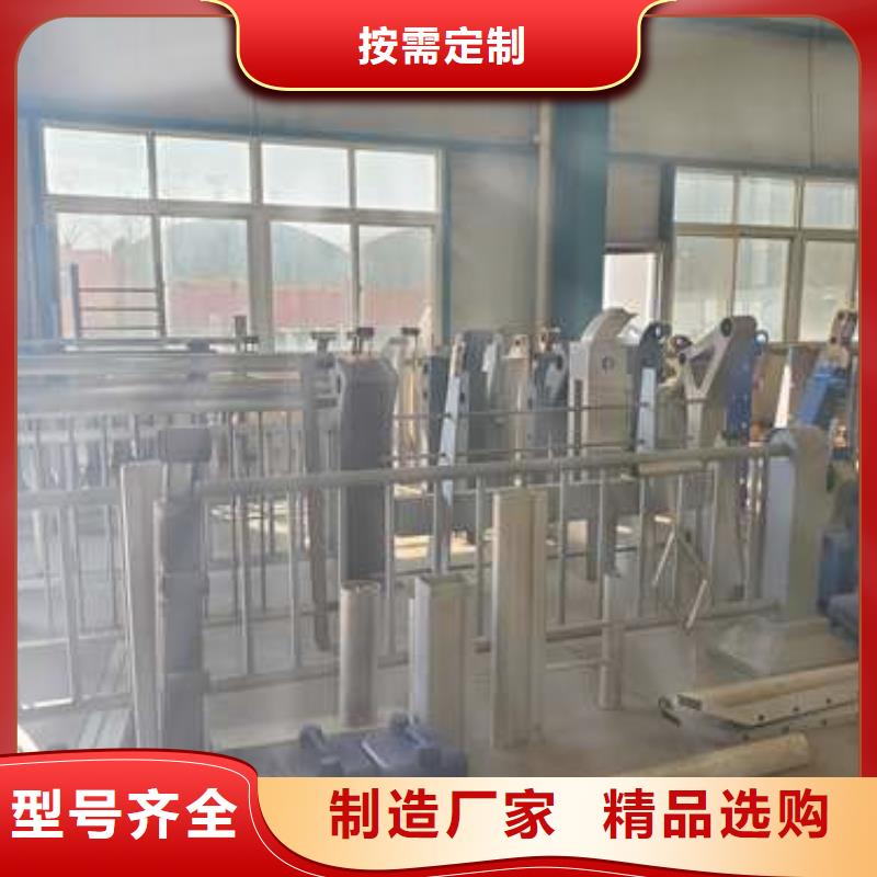 阜平县护栏厂家