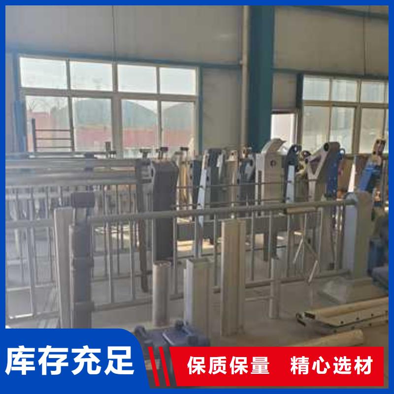 厂家热线不锈钢碳素钢复合管桥梁护栏
