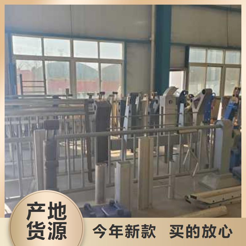 201不锈钢复合管栏杆现货销售