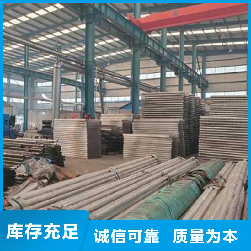 发货速度快的不锈钢景观护栏经销商