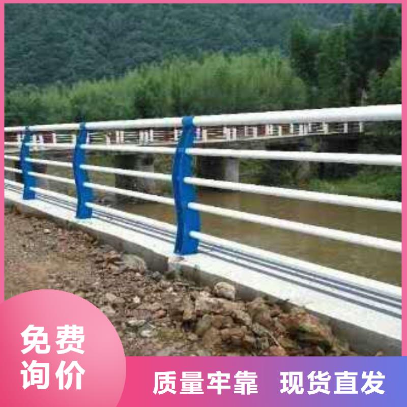 不锈钢灯光护栏
_厂家定制