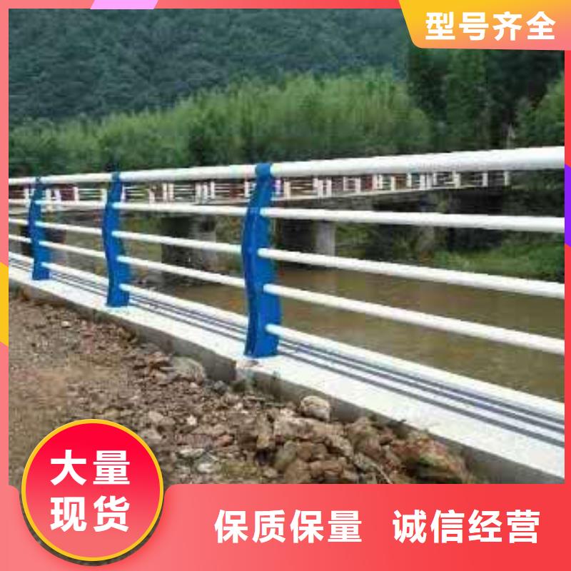 圆管防撞栏杆厂家，基地