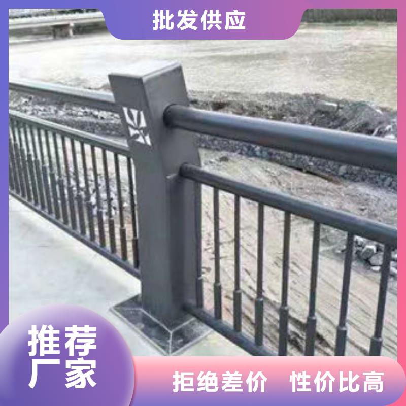 金城江护栏厂