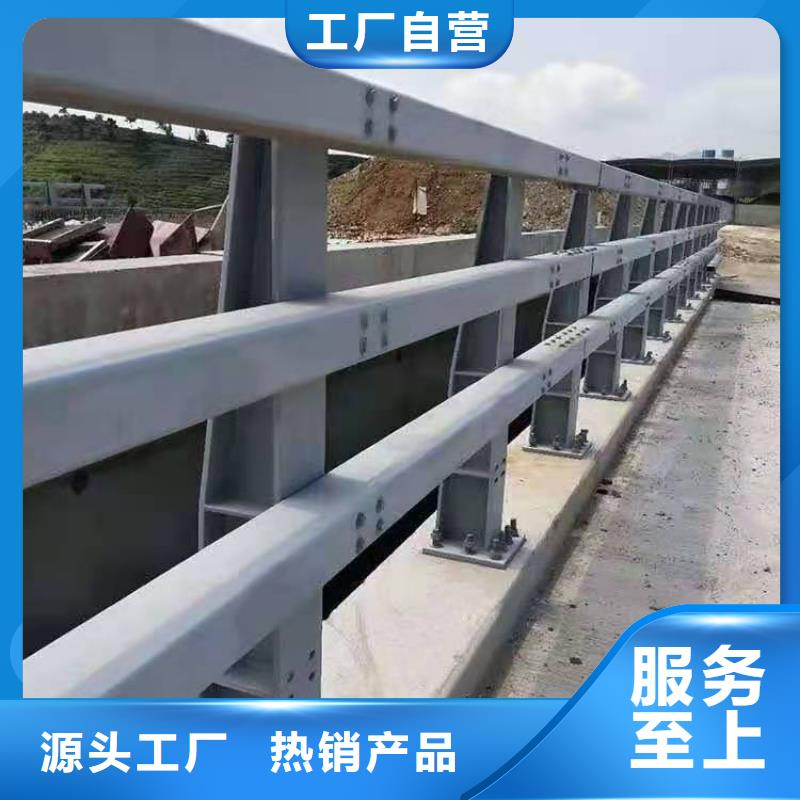不锈钢景观护栏、不锈钢景观护栏生产厂家_大量现货