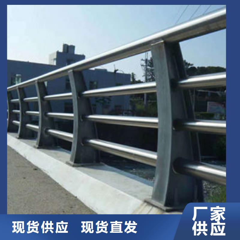 本地拉索道路防撞护栏生产厂家