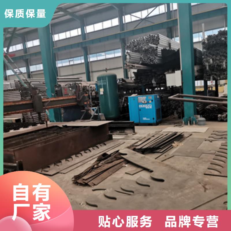 三横梁防撞栏杆厂家特惠