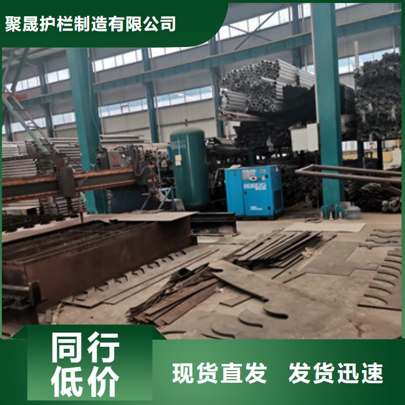 不锈钢栈道护栏质量优异