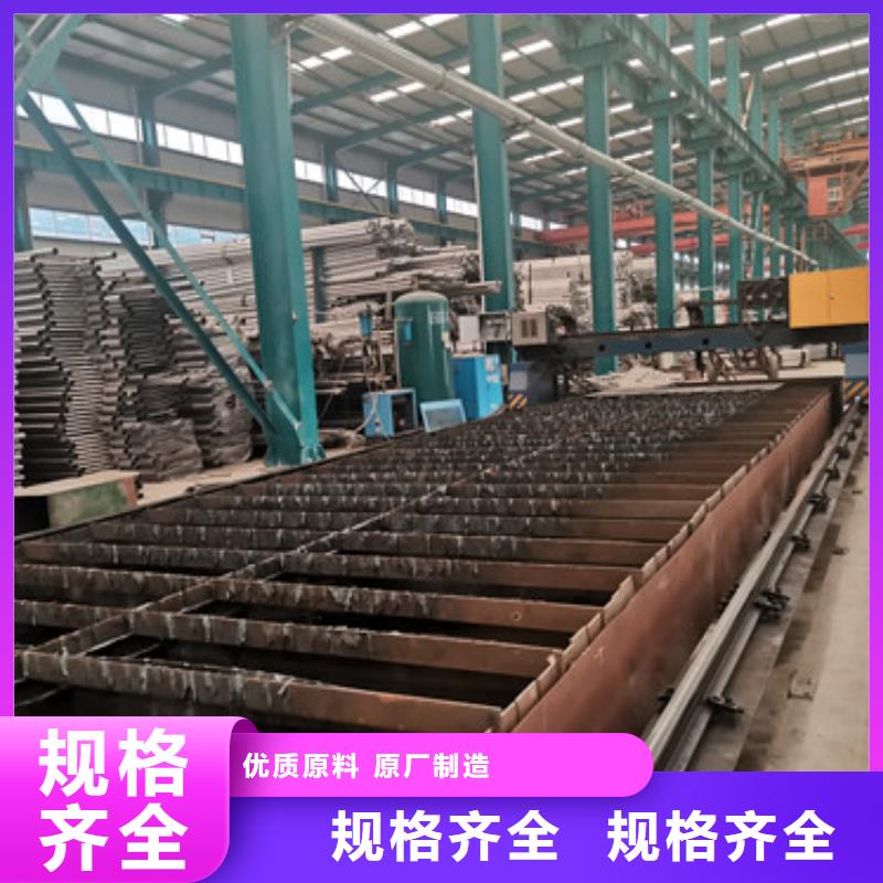 不锈钢复合管如何选择