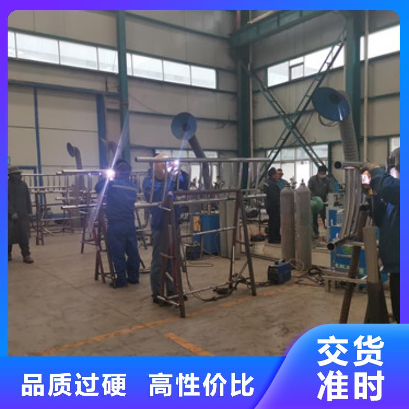 生产不锈钢复合管人行道护栏_诚信企业
