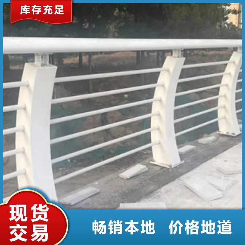 不锈钢栈道护栏厂家现货充足