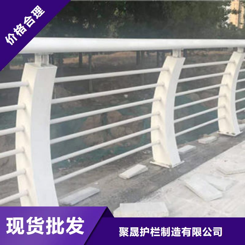 201不锈钢复合管护栏_厂家直销_价格优惠