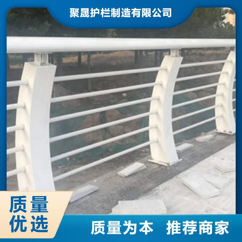 拉索不锈钢防撞护栏-一家专业的厂家